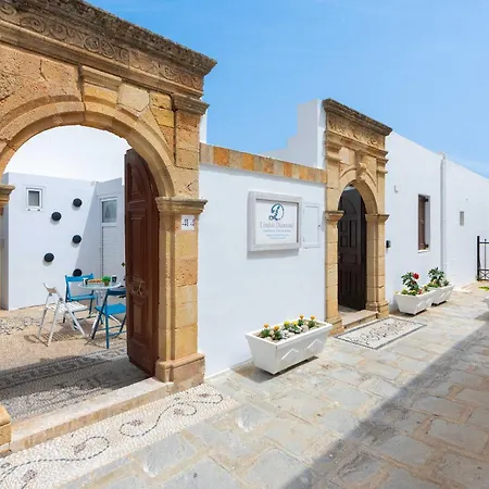 林都斯希特林公寓 林都斯