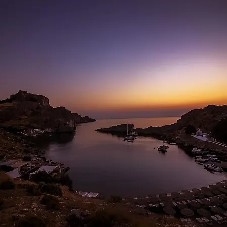 Citrin Apartment Lindos (Rhodes)